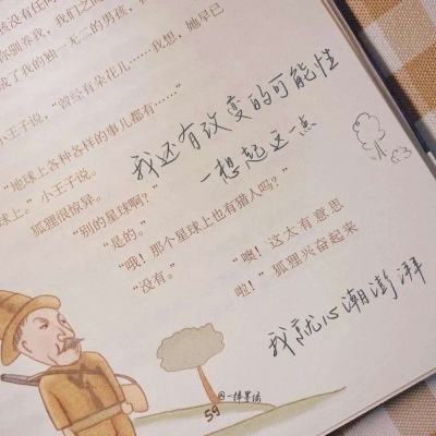 Furry绘画工具推荐福瑞群